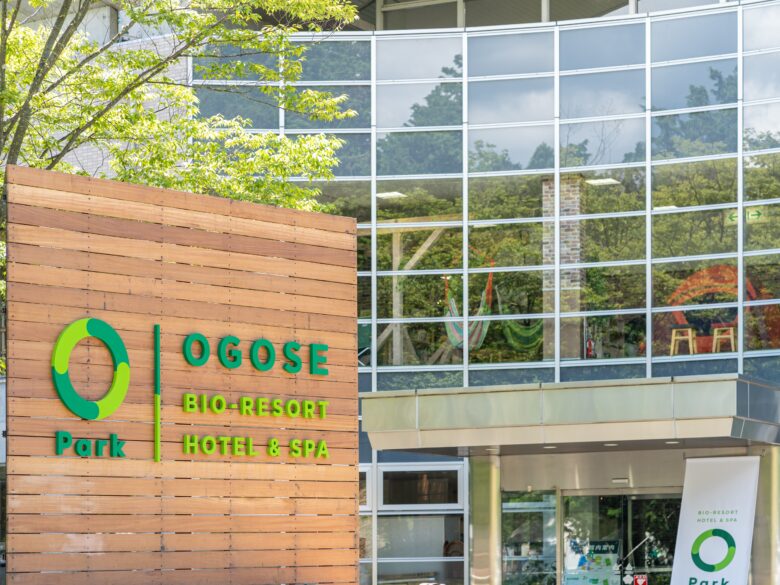 167663ＢＩＯ－ＲＥＳＯＲＴ　ＨＯＴＥＬ　＆　ＳＰＡ　Ｏ　Ｐａｒｋ　ＯＧＯＳＥ